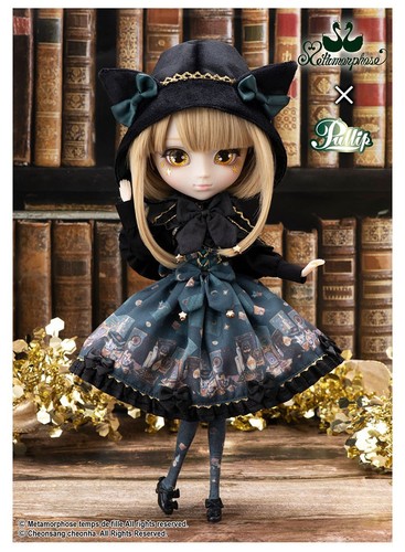 Pullip doll chatte - doll, noire