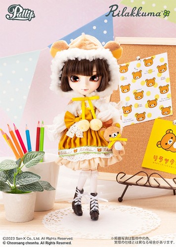 Pullip doll rilakkuma 311 - rilakkuma, p-311