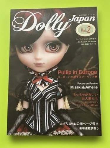 Dolly japan vol book - japan, vol.2