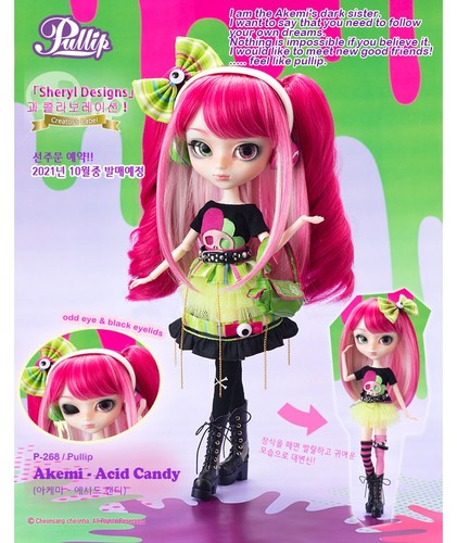 Pullip doll akemi - doll, candy