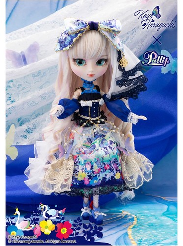 Pullip doll yume kakera - pullip, no