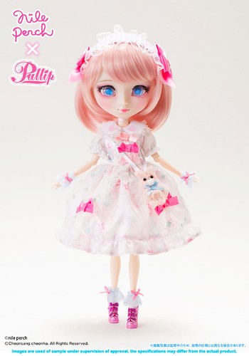 Pullip doll pipy filia - doll,